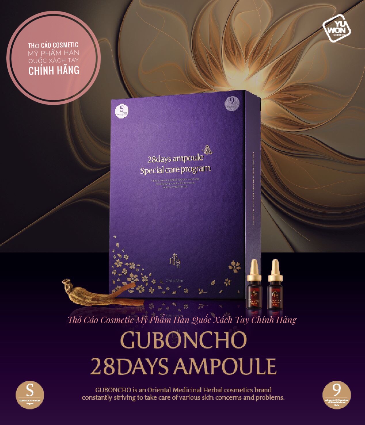 BỘ TINH CHẤT ĐẶC GUBONCHO 28DAYS AMPOULE SPECIAL CARE PROGRAM