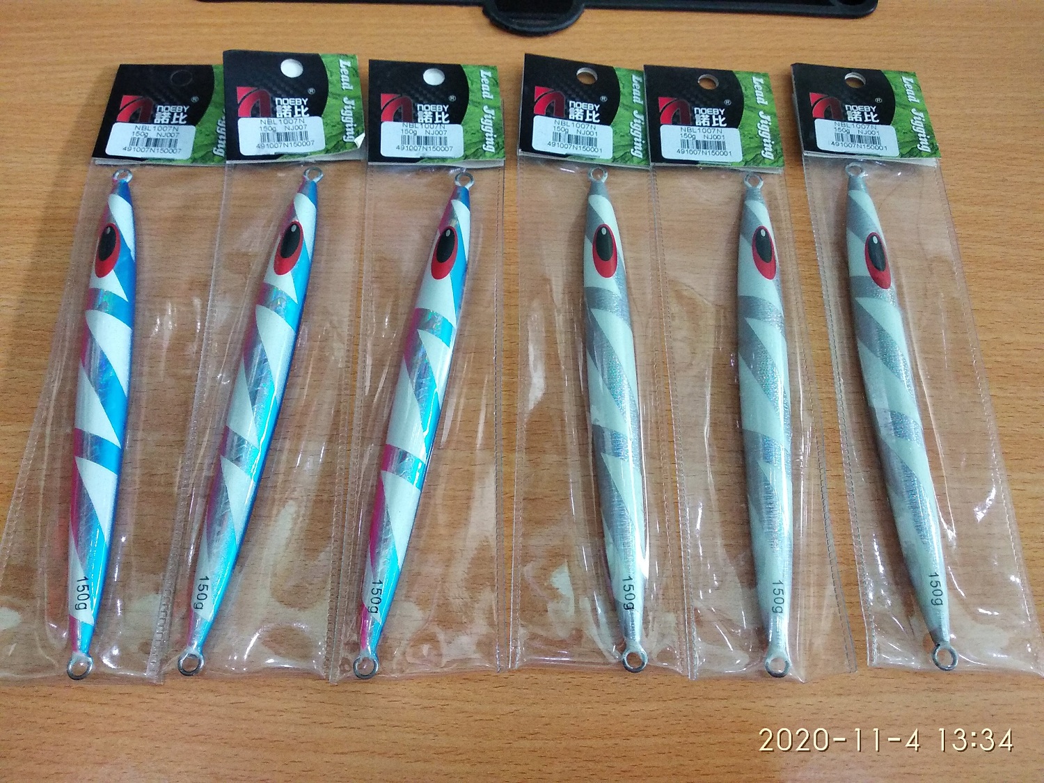 Combo 02 con mồi câu jig noeby nbl 1007n - 120g - 150g