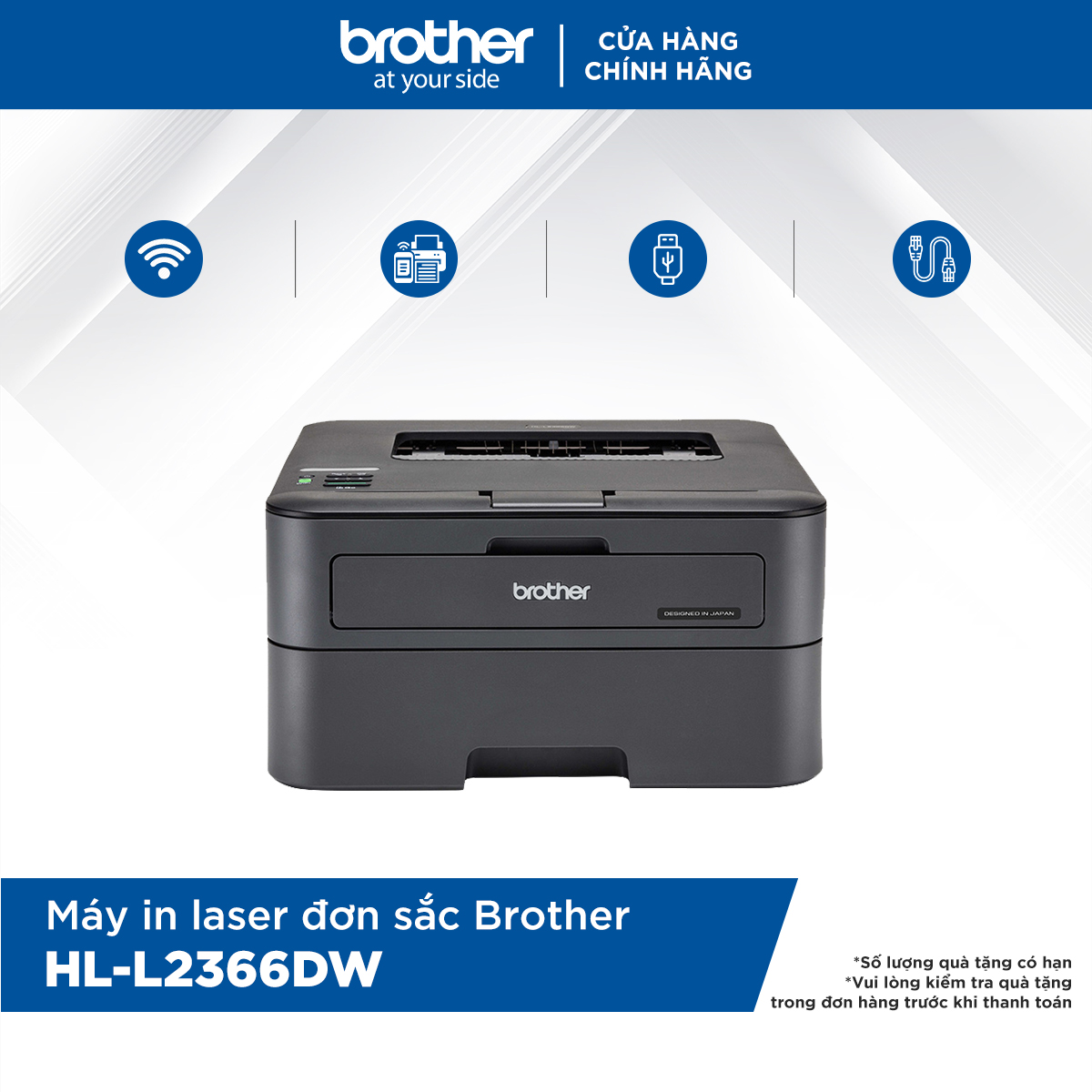Máy in laser đơn sắc Brother HL-L2366DW