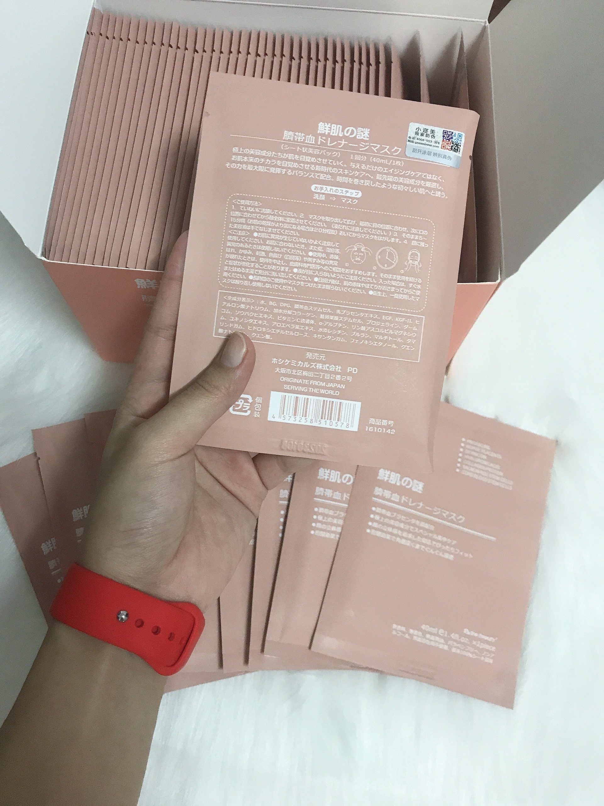 Set 10 mặt nạ nhau thai cừu