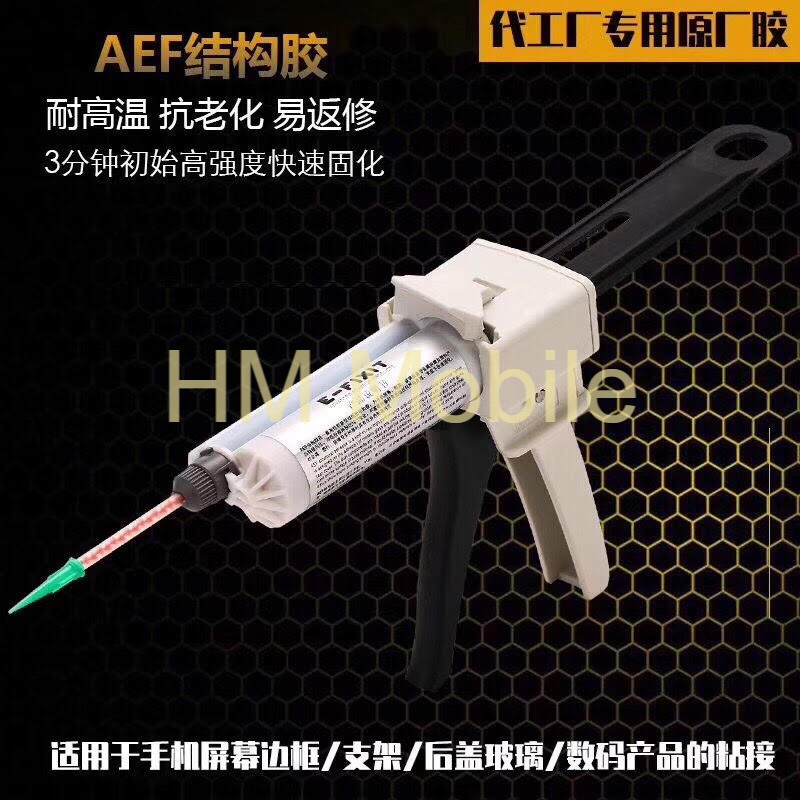 100 đầu bơm keo XANH ĐẬM