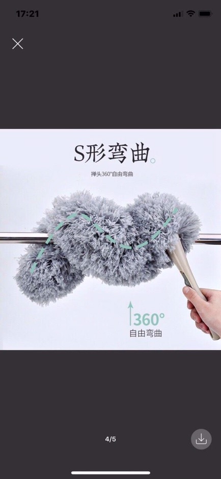 Cây chổi quét bụi cao cấp