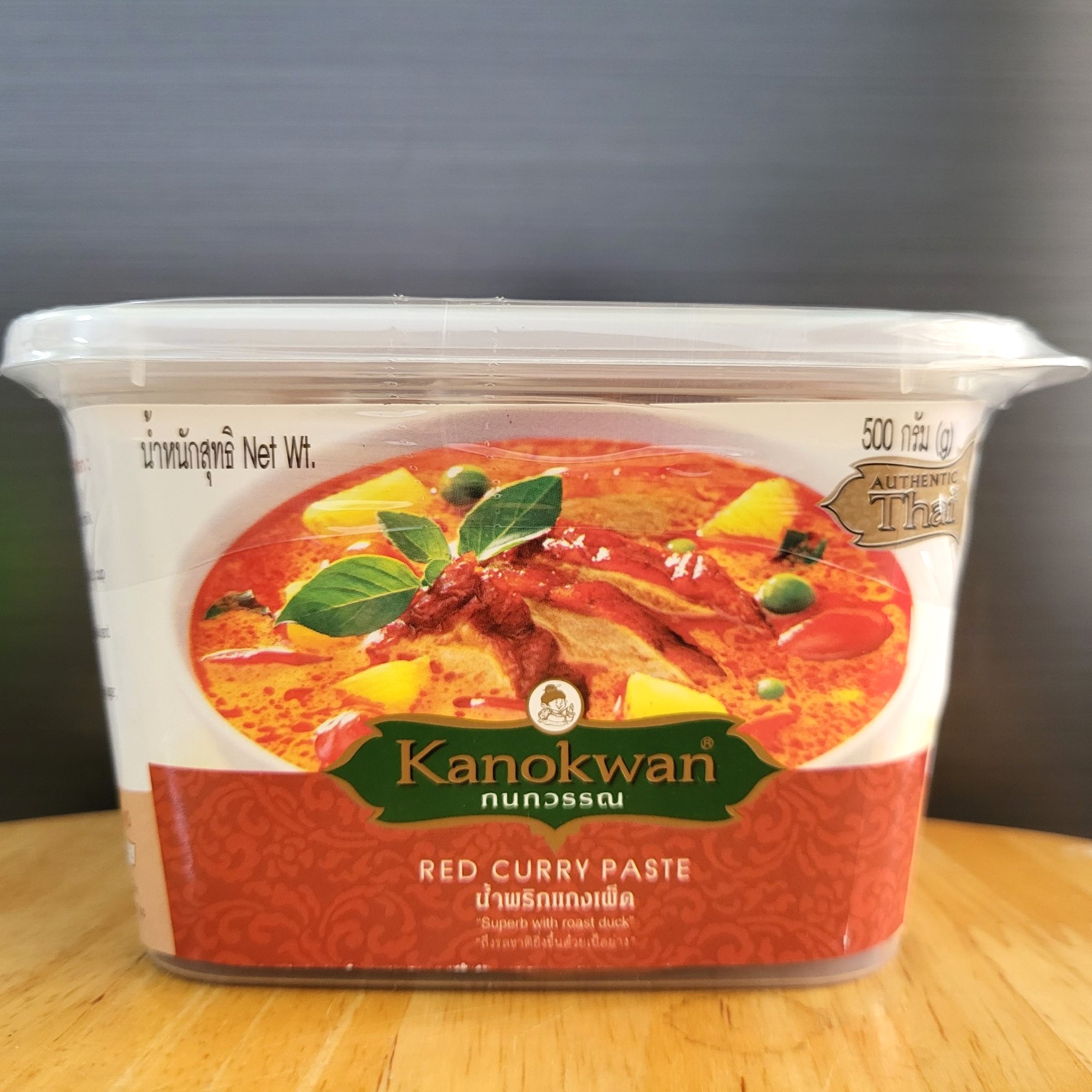 Kanokwan - hộp cr/đỏ 500g - sốt gia vị cà ri đỏ / thái lan / red curry paste