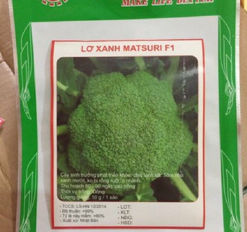 Hạt giống Súp lơ xanh – 0.2Gram/Gói - VTNN2