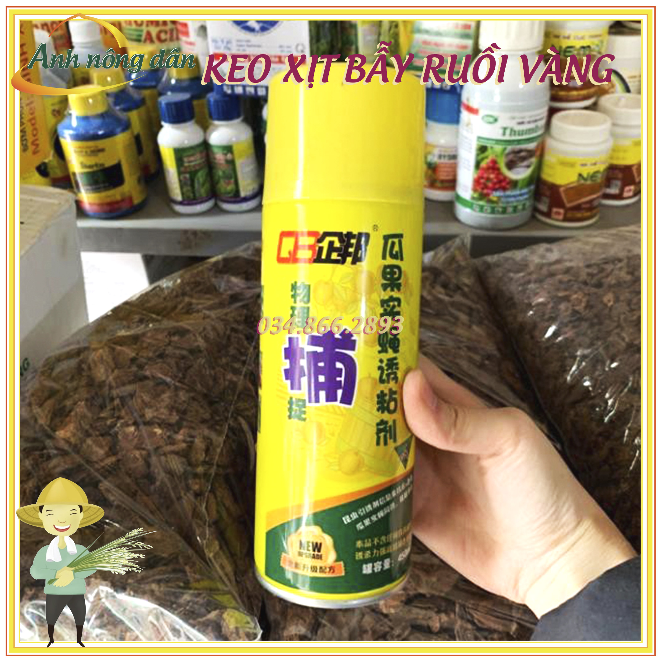 Bình keo xịt bẫy dính ruồi vàng, côn trùng