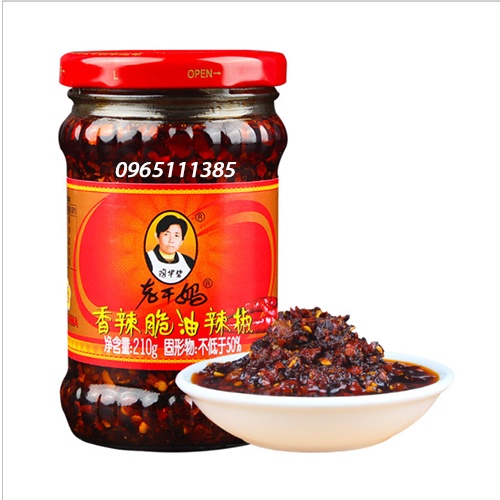 Ớt Chưng Dầu Laoganma cay giòn 210g️️