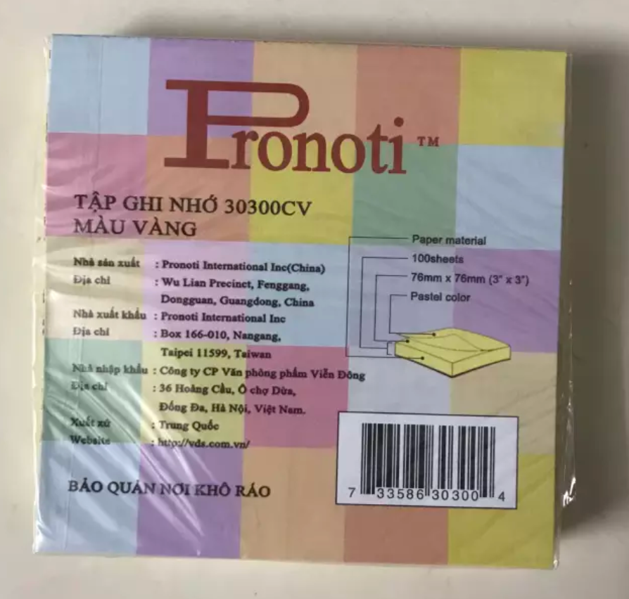 Combo 2 xấp giấy note vàng 3x3 Pronoti 7,6cm x 7,6cm