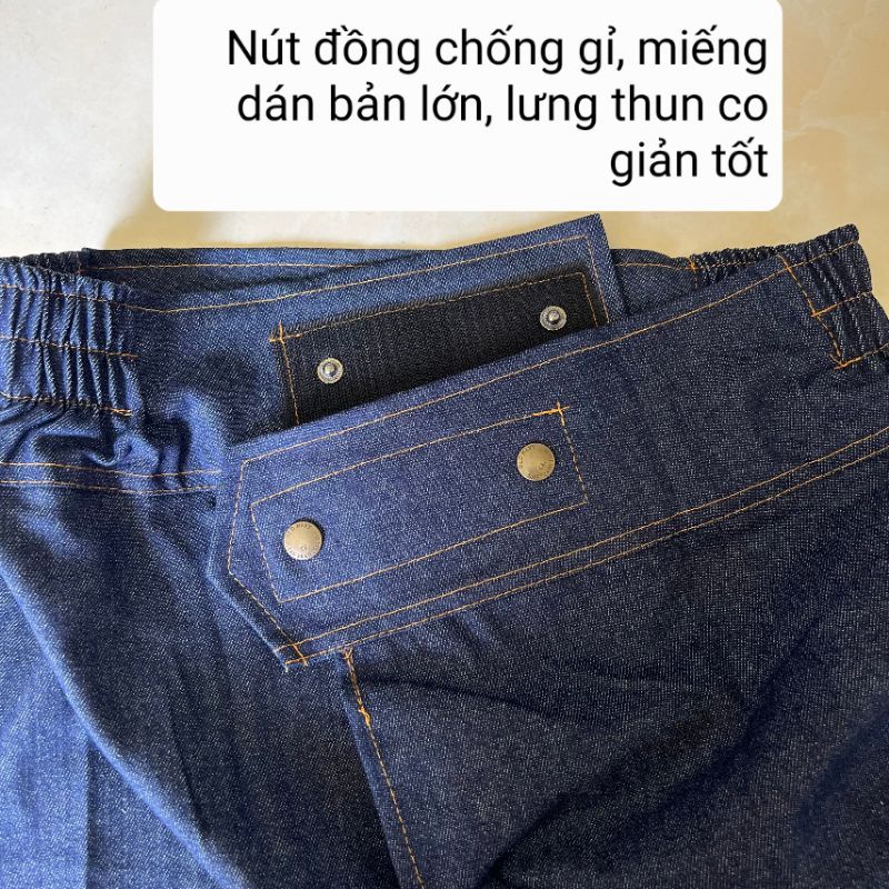 Váy chống nắng vải jean cao cấp