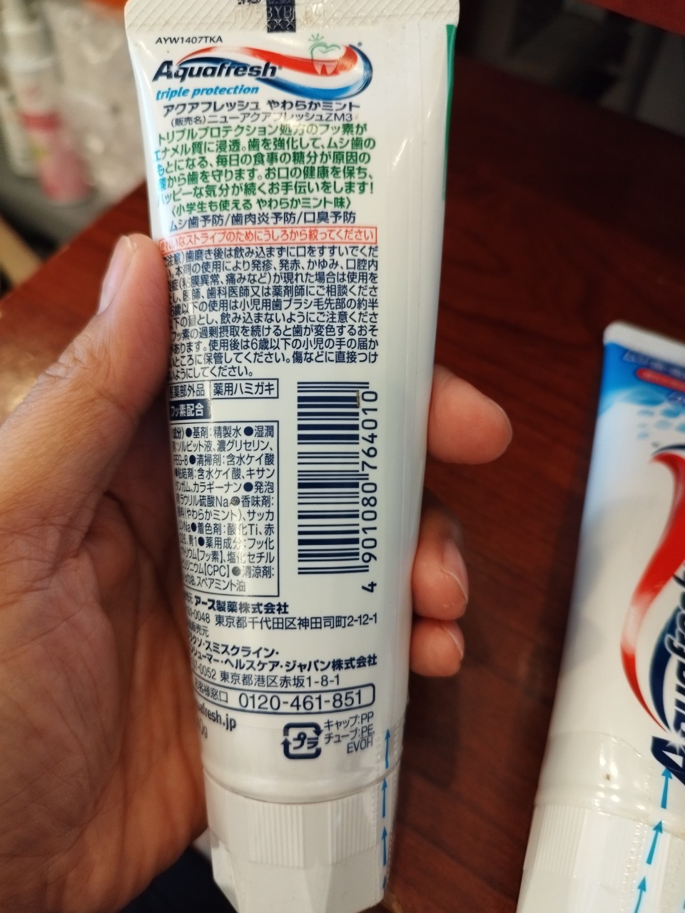 kem đánh răng aquafresh triple protection 140g