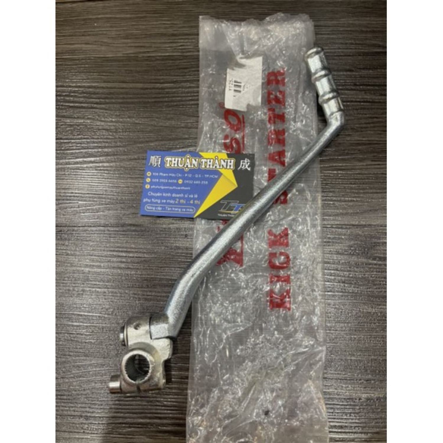 Giò đạp máy Yaz B - Yaz125