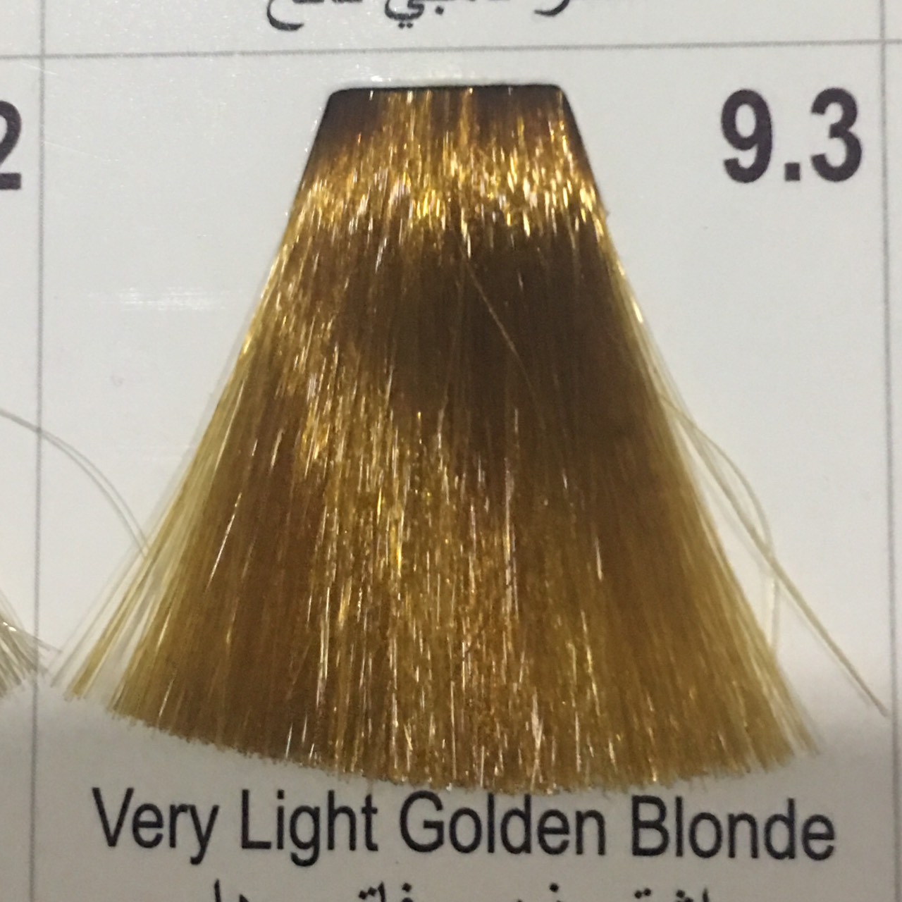 [HCM]*tặng kèm oxy* MÀU NHUỘM VÀNG KIM LABENE Ý