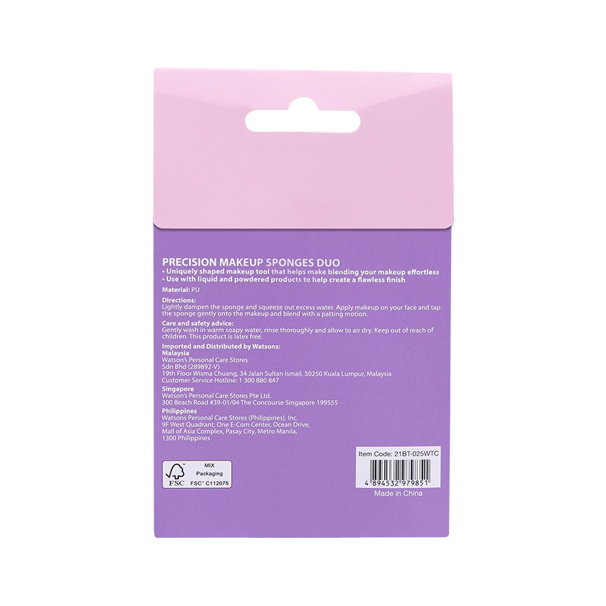 Watsons Oval Makeup Sponge 2Pcs