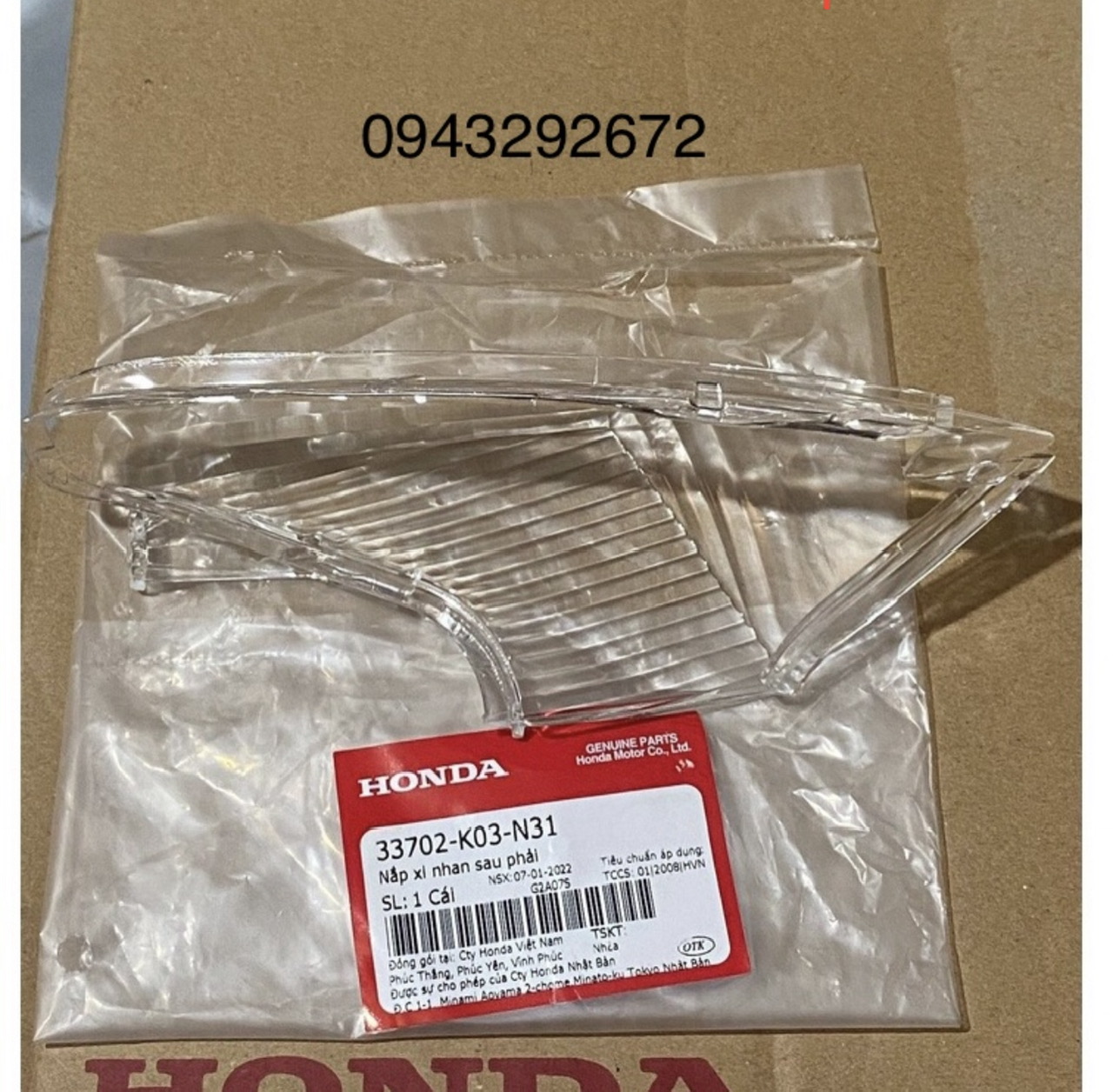 Nắp Xi Nhan Sau Trái Rsx 110 ( 2014 > 2023 ) Honda ( 33702K03N31 )