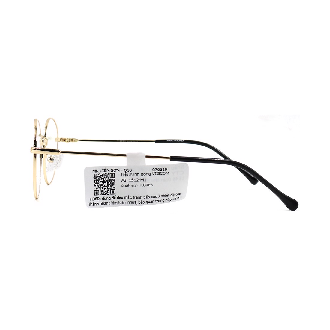 Gọng kính  VIGCOM VG1512 M1