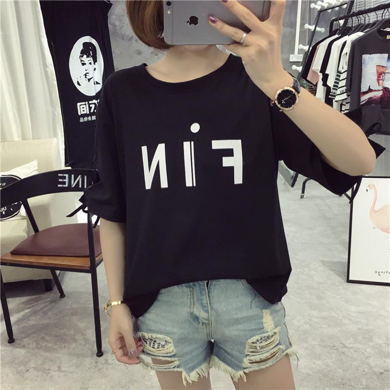 Áo Thun Cotton Tay Lỡ FIN Đen Cá Tính