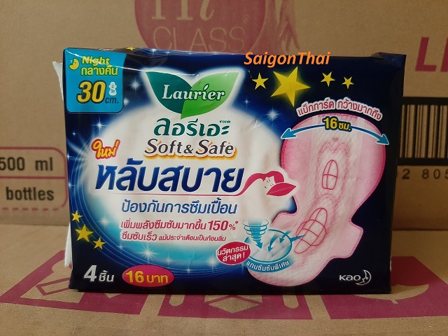 Băng vệ sinh LAURIER đêm (có cánh Thái Lan)