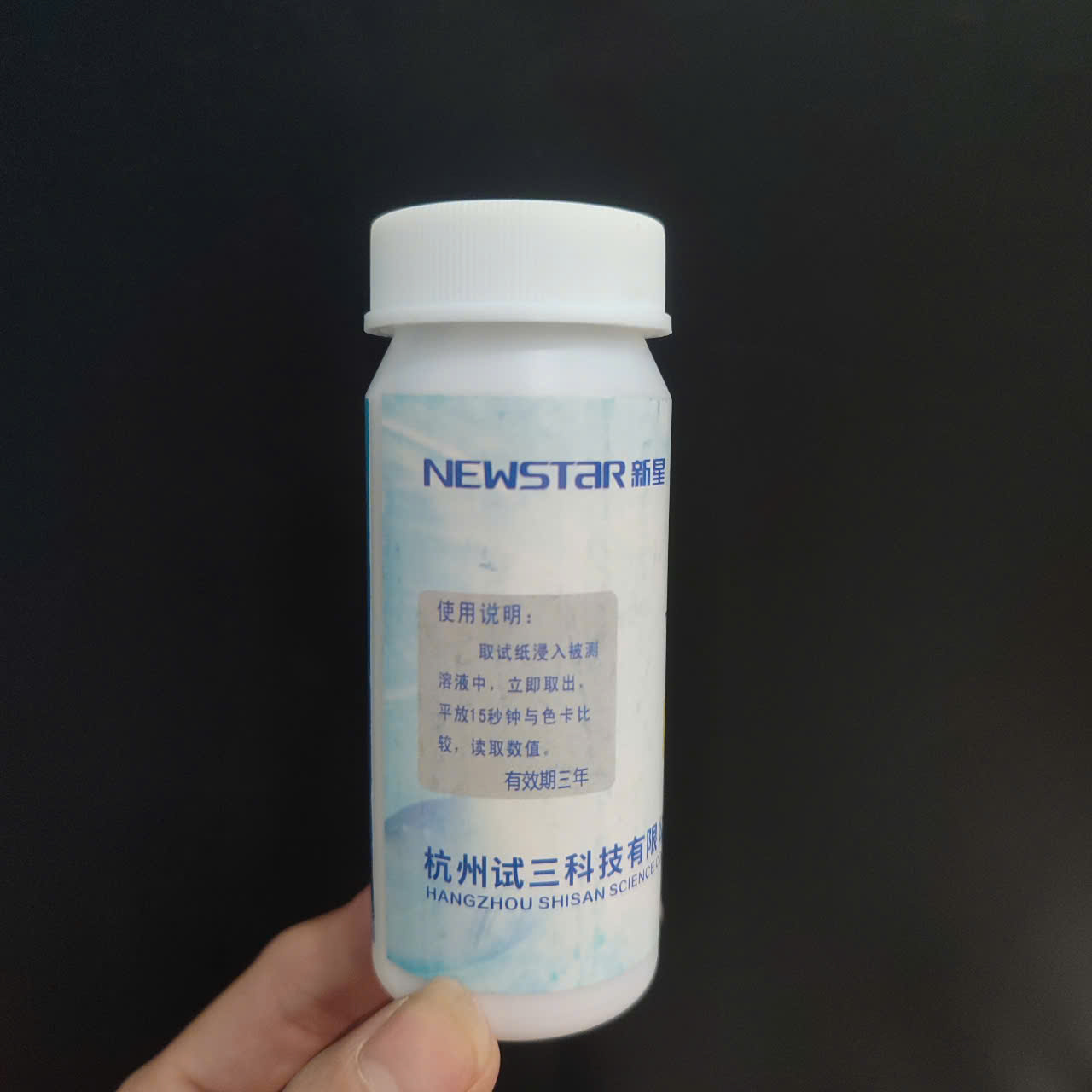 Giấy test chlorine (Clo) 5-200ppm/10-200ppm Hộp 105 hoặc 100 que thử