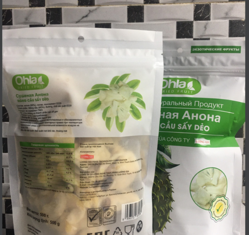 Mãng cầu sấy dẻo Ohla - 500g