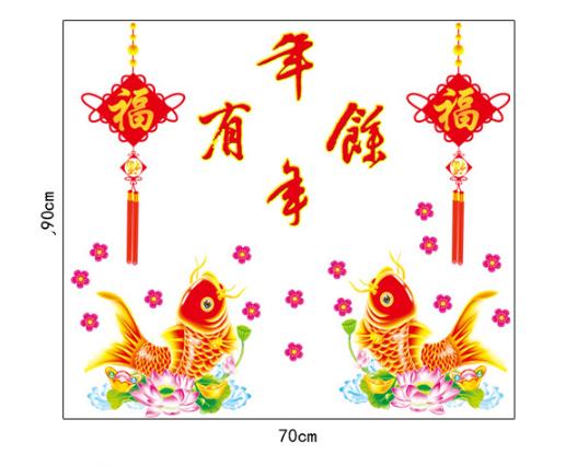 [HCM]Decal Trang Trí Tết - Cá Chép Rồng Chào Xuân