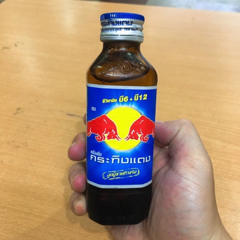 Nước Tăng Lực Thái Lan chính hãng( 1 lốc 10 chai)