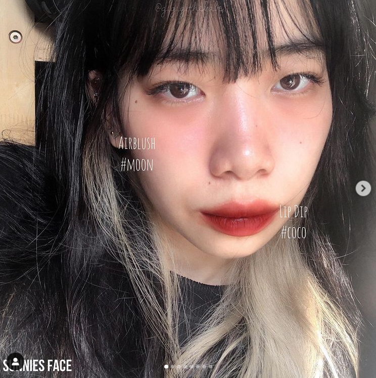 Son kem lì Sunnies Face Coco