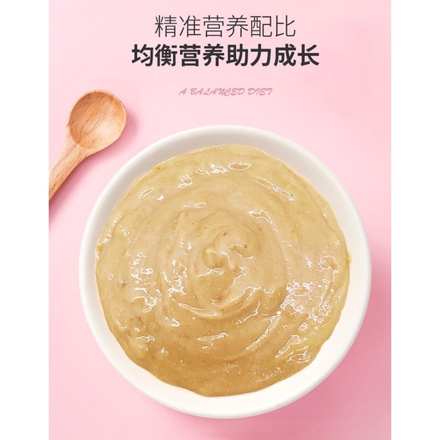 Súp thưởng Masti cho mèo (15gr)