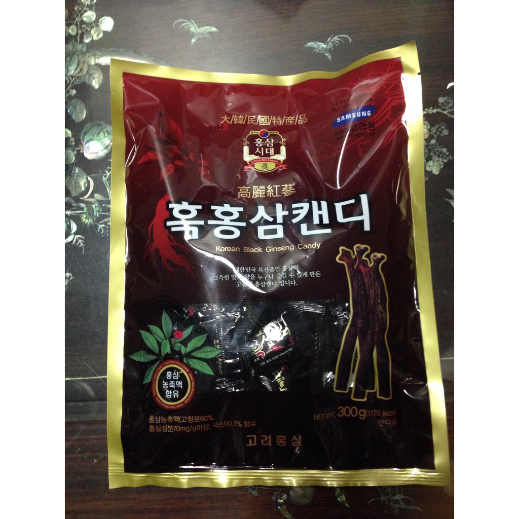 [HCM]Kẹo Hắc Sâm Hàn Quốc gói 300g