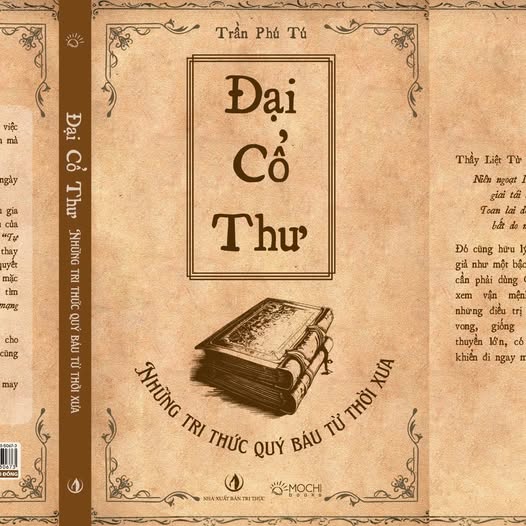 Sổ tay - Sách ĐẠI CỔ THƯ - Trần Phú Tú HS36
