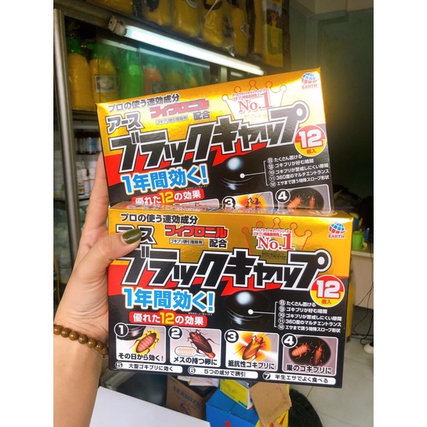 Bả diệt gián NHẬT BẢN - Hàng chính hãng (1 vỉ 12 viên) .
