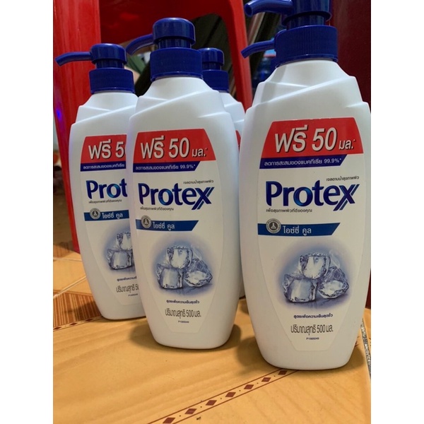 sữa tắm mát lạnh PROTEX ( THÁI LAN)