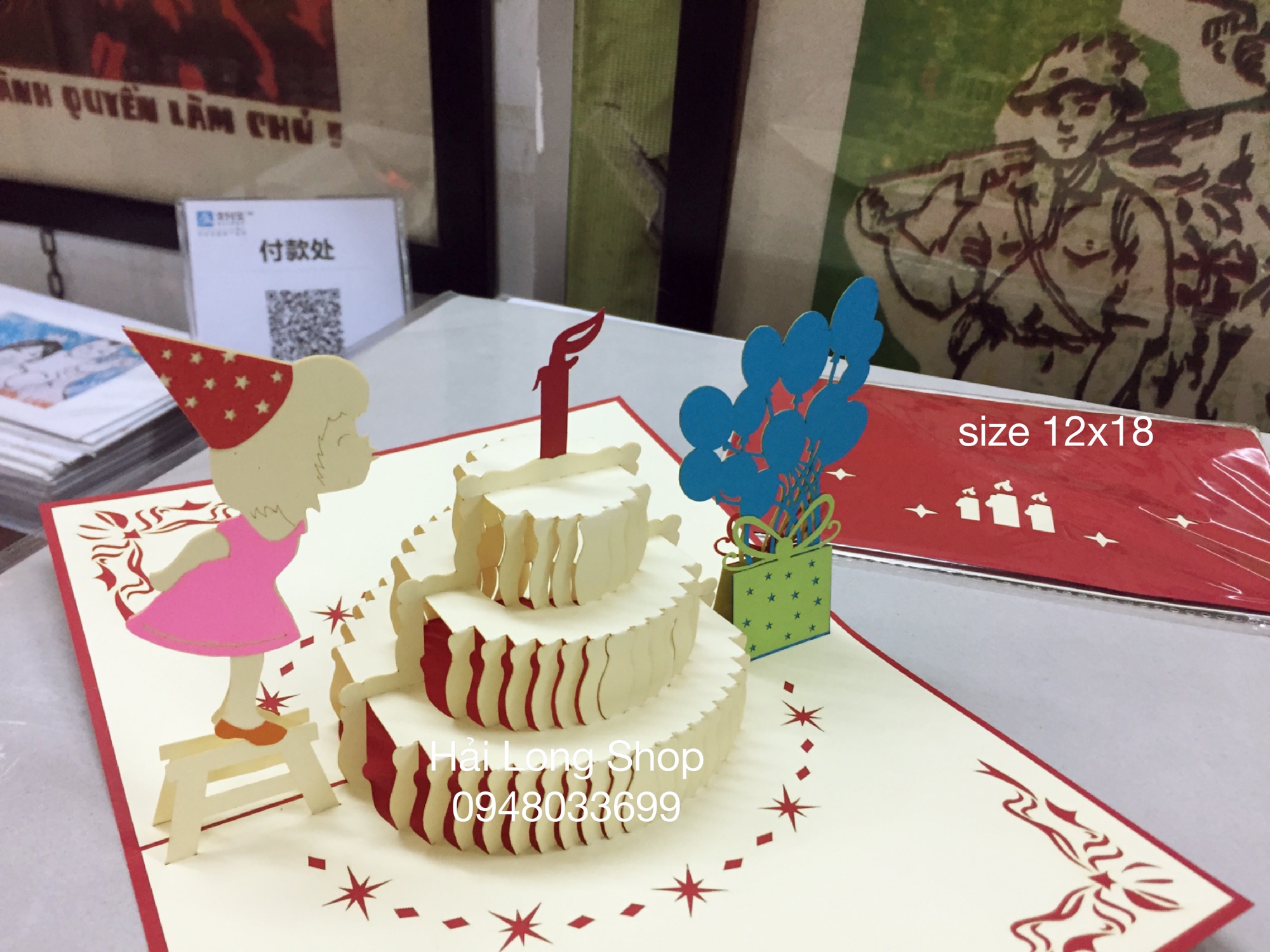 Bé Thổi Nến ( boy + girl ) -  Sinh Nhật - Birthday - Thiệp 3D