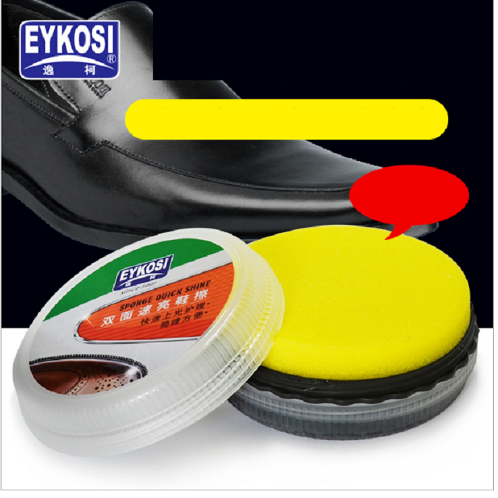 Xi giày Mỡ Cừu đánh bóng da, chống nước cho đồ da EYKOSI