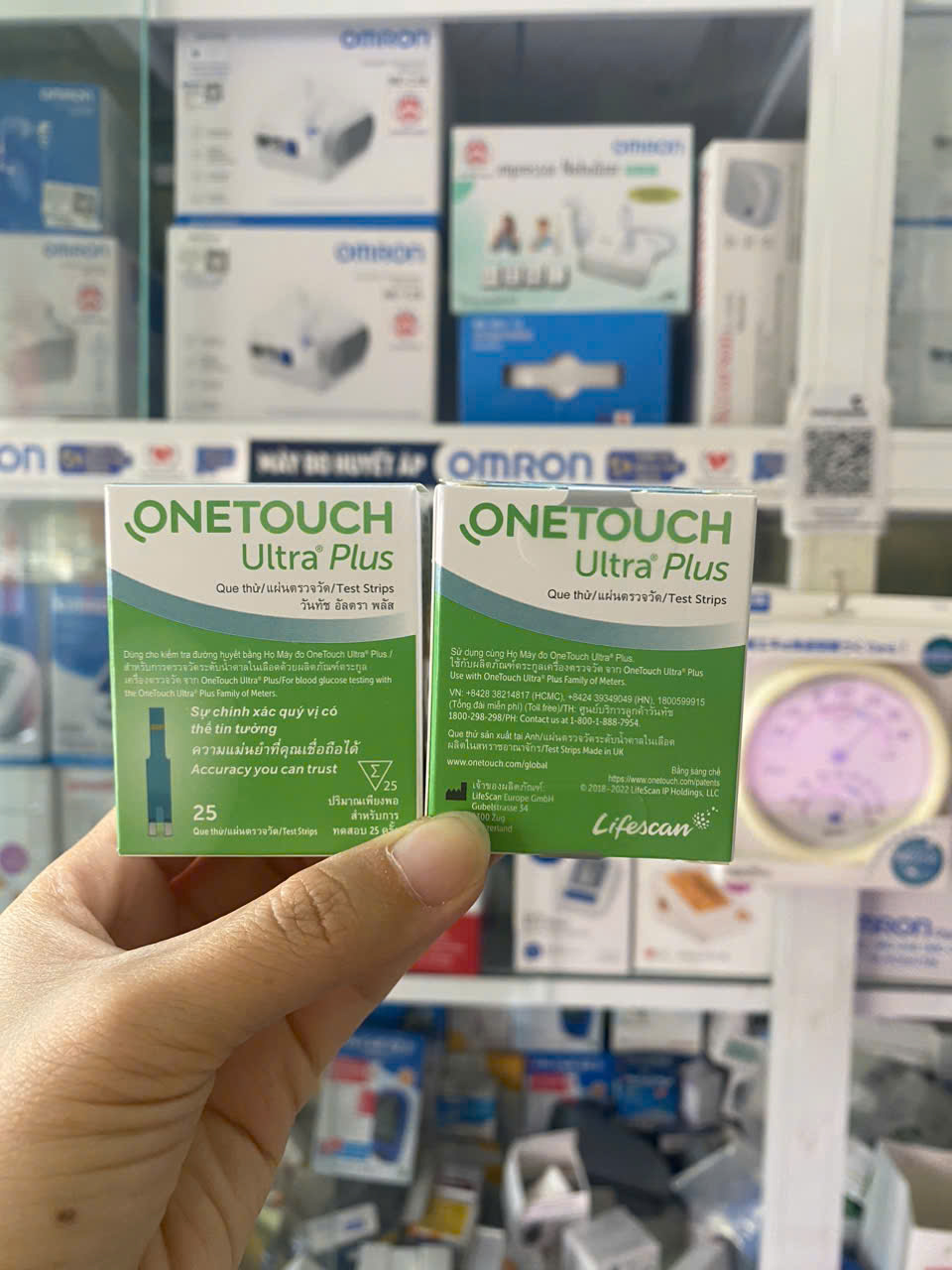 Que thử đường huyết Onetouch Ultra