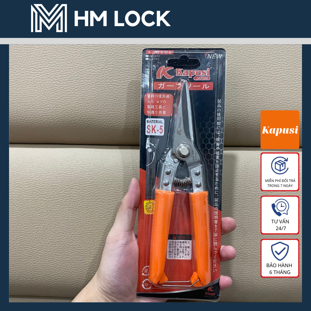 KÉO CẮT CÀNH KAPUSI 8 INCH MŨI NHỌN - THÉP SK-5 CAO CẤP - HM LOCK
