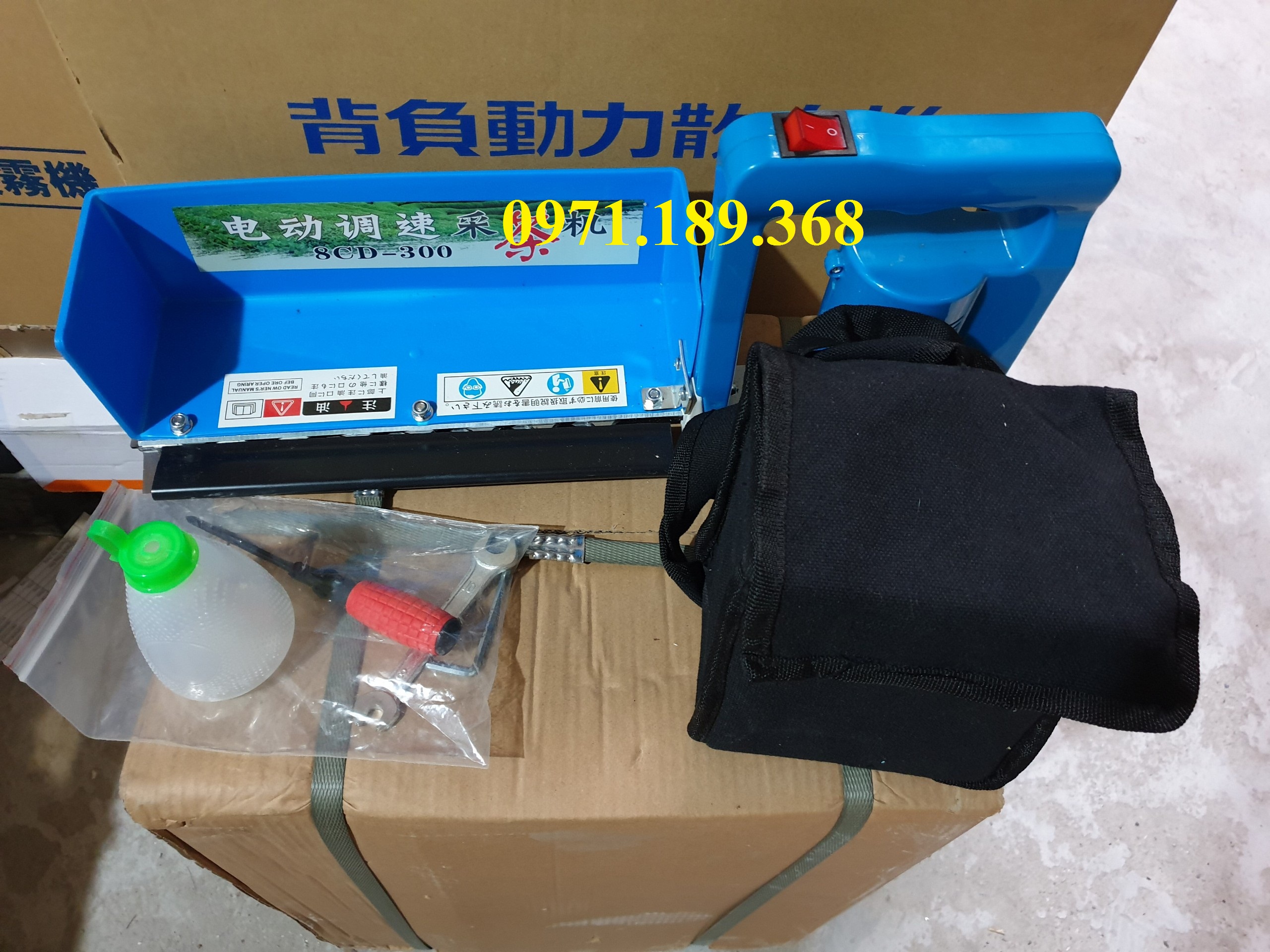 Máy hái chè cầm tay mini chạy điện acquy