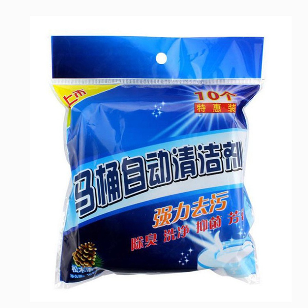[HCM]COMBO 10 VIÊN TẨY BỒN CẦU