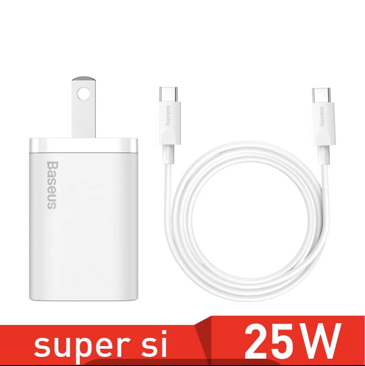 Bộ Sạc Nhanh PD 25W (Bao Gồm Củ Và Dây TypeC-TypeC) Basues