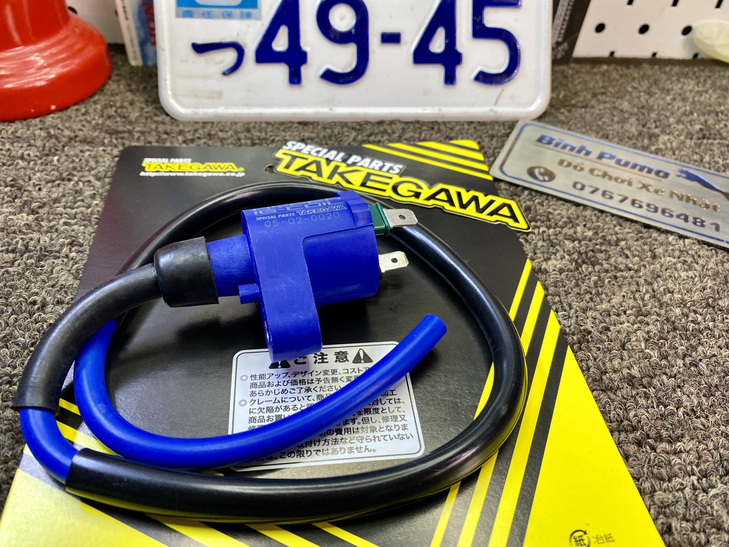 [HCM]MOBIN XĂNG CƠ TAKEGAWA