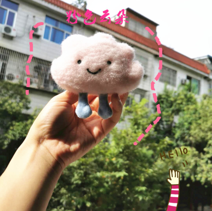 Huy Hiệu, Ghim Cài Áo, Cài Túi Hình Đám Mây, Trâm Cài Áo Hình Đám Mây  - BEYOU