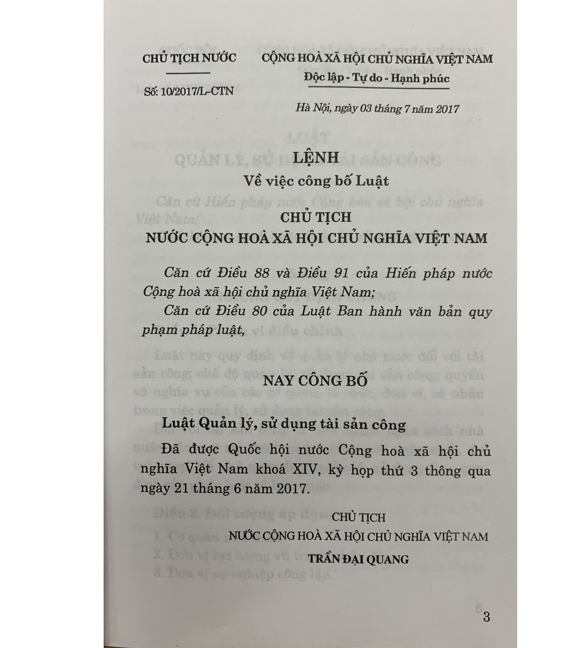 Luật quản lý, sử dụng tài sản công