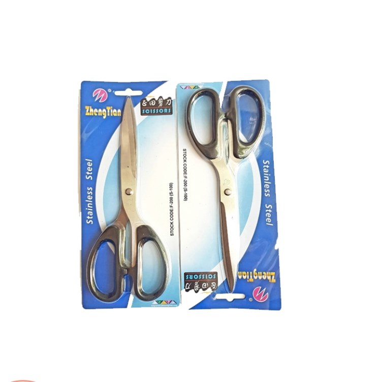 Kéo Lớn Văn Phòng F-200 (S-100) - 210mm