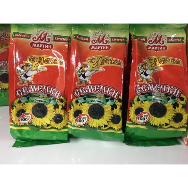 Hướng dương Nga(Martin) nhãn hiệu con vịt 100g