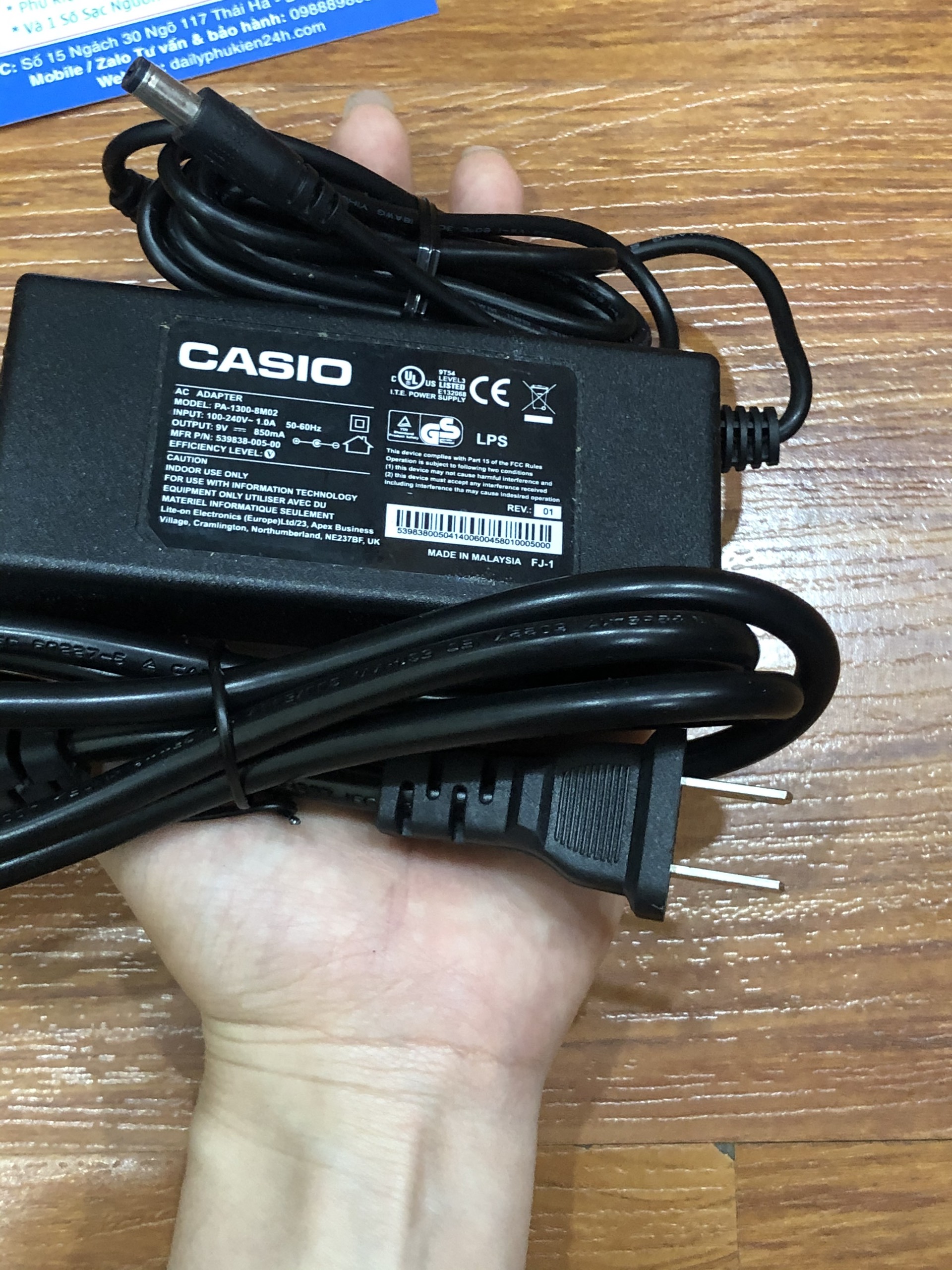 ADAPTER NGUỒN ĐÀN CASIO CTK-450 (dây nguồn loại xịn