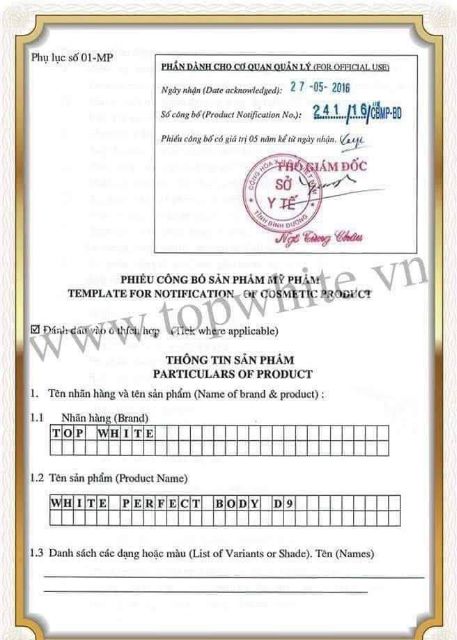 Top white dưỡng body D9