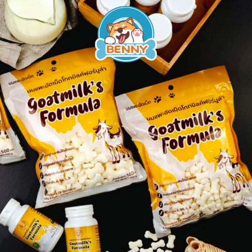 Kẹo Sữa Dê Cô Đặc Goatmilk’s Formula - Gói dùng Thử