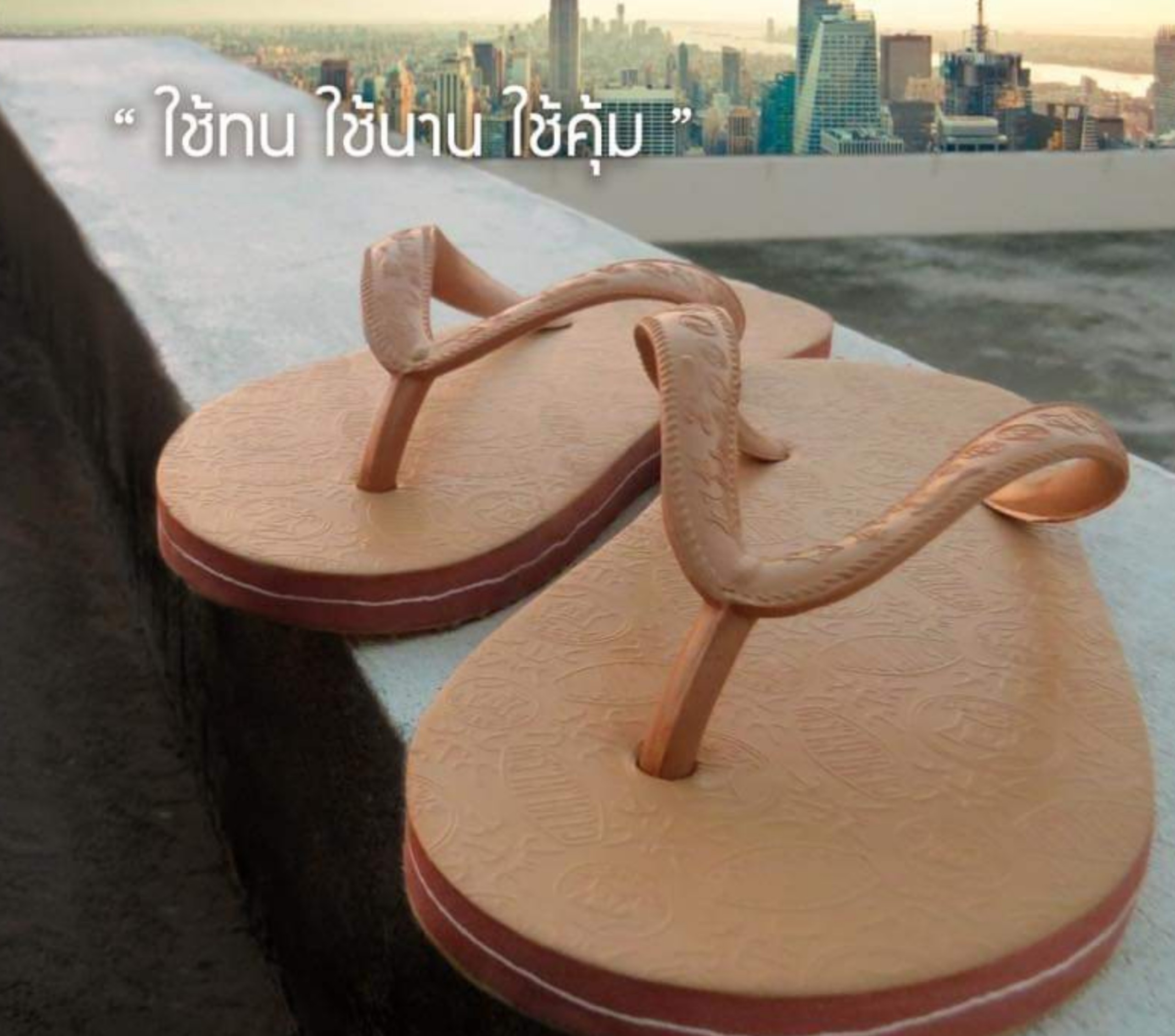 Dép Kẹp Lào Thái , Dép Lào Thái (Made In Thailand)