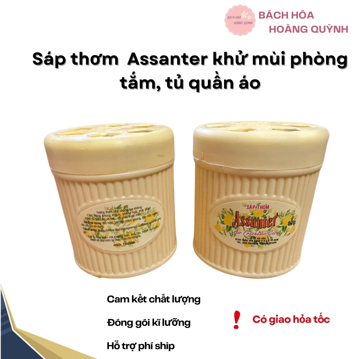 Sáp thơm, sáp thơm phòng Assanter 80gam.