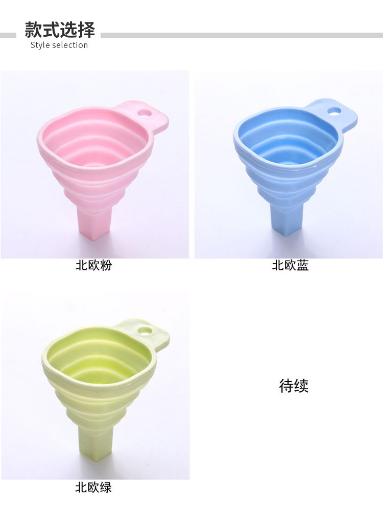 Phễu Silicon gấp gọn tiện ích