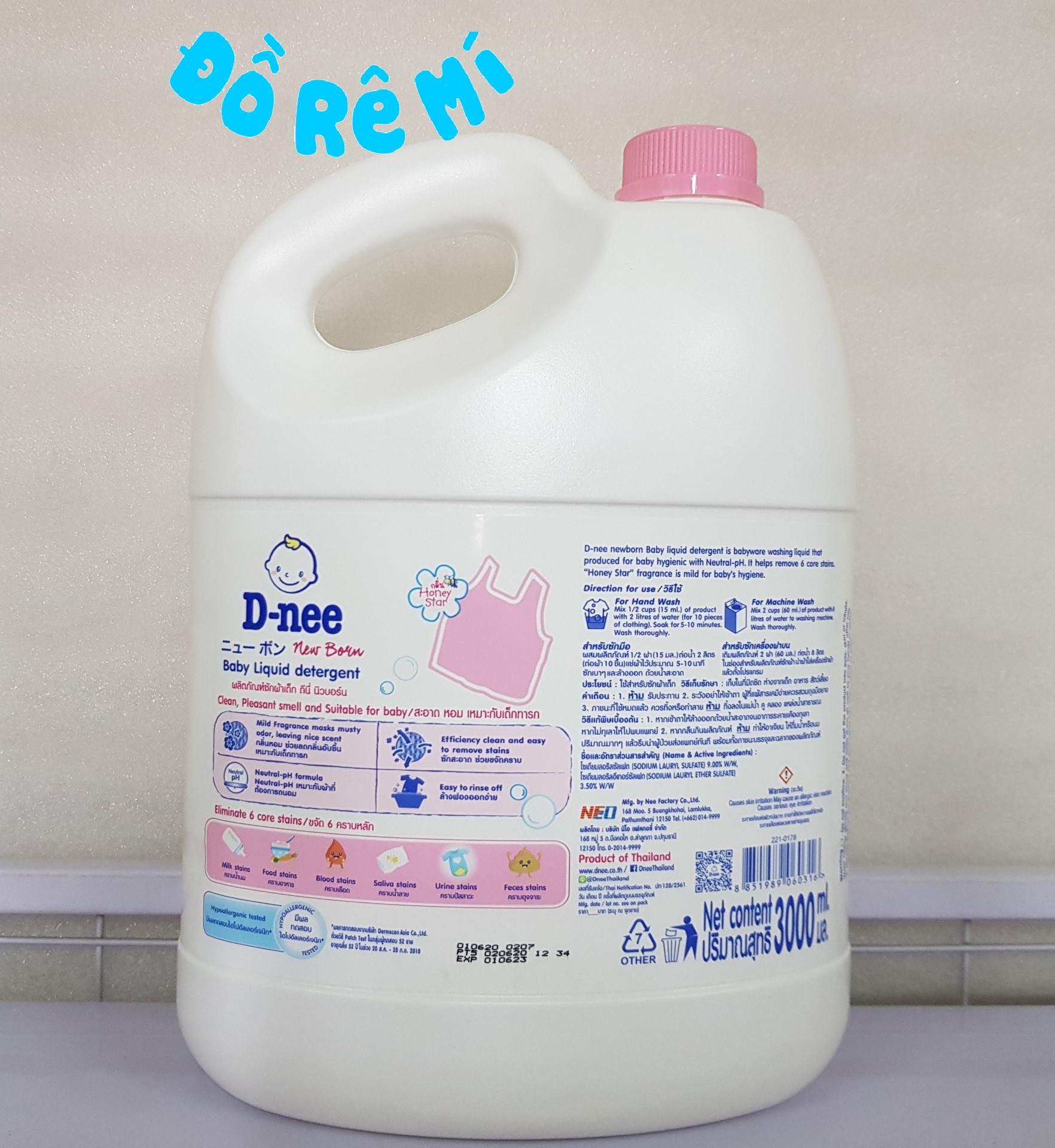 [HCM]Nước giặt xả Dnee 3000ml - Màu hồng