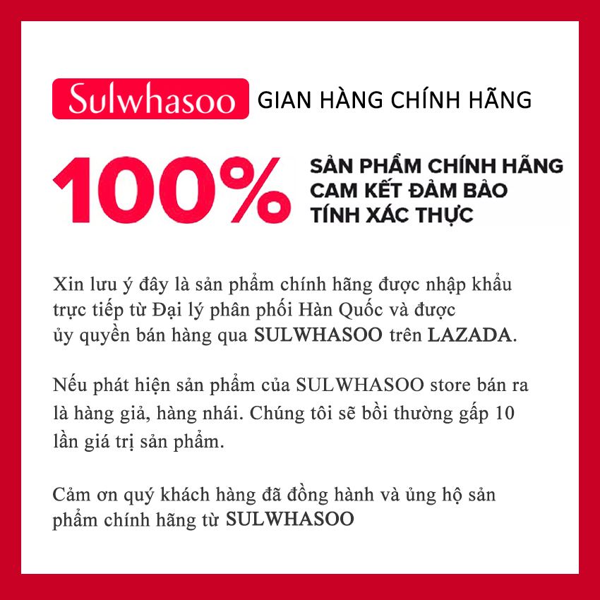 [New] Mặt nạ lột Sulwhasoo Clarifying Mask 150ml